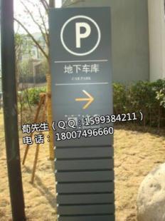 反光标牌益阳低价批发零售 交通安全守护者的智慧选择
