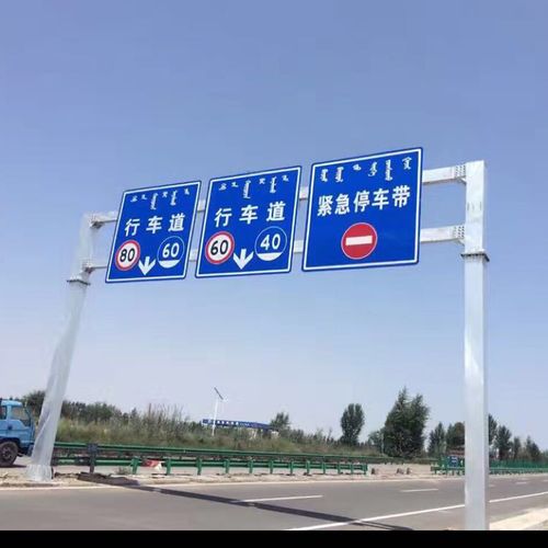 瑞驰赛宁 交通标志牌与安全告示牌的专业厂家，护航道路交通安行